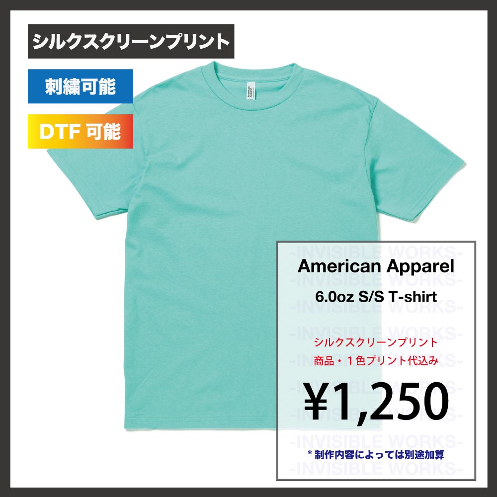 アメリカン アパレル t シャツ プリント