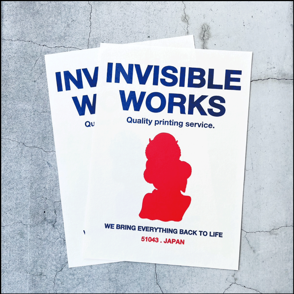 シルクスクリーンプリント A3ポスター(和紙)（1デザイン10枚1セット）(品番：IWW0023) - INVISIBLE WORKS