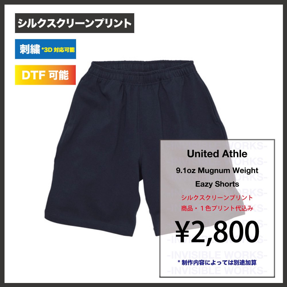 United Athle 9.1oz ޥʥ० 硼(:446601)