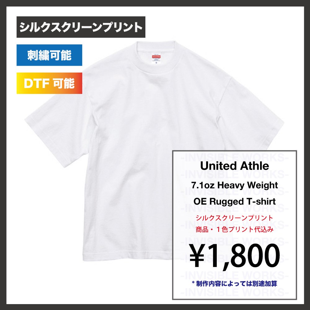 United Athle ʥƥåɥ 7.1ozץ󥨥 饮å T(֡427701