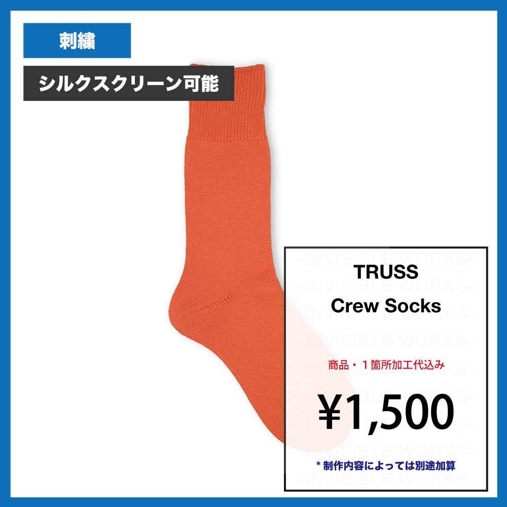 TRUSS ȥ饹 롼楫顼å(֡CCS-902