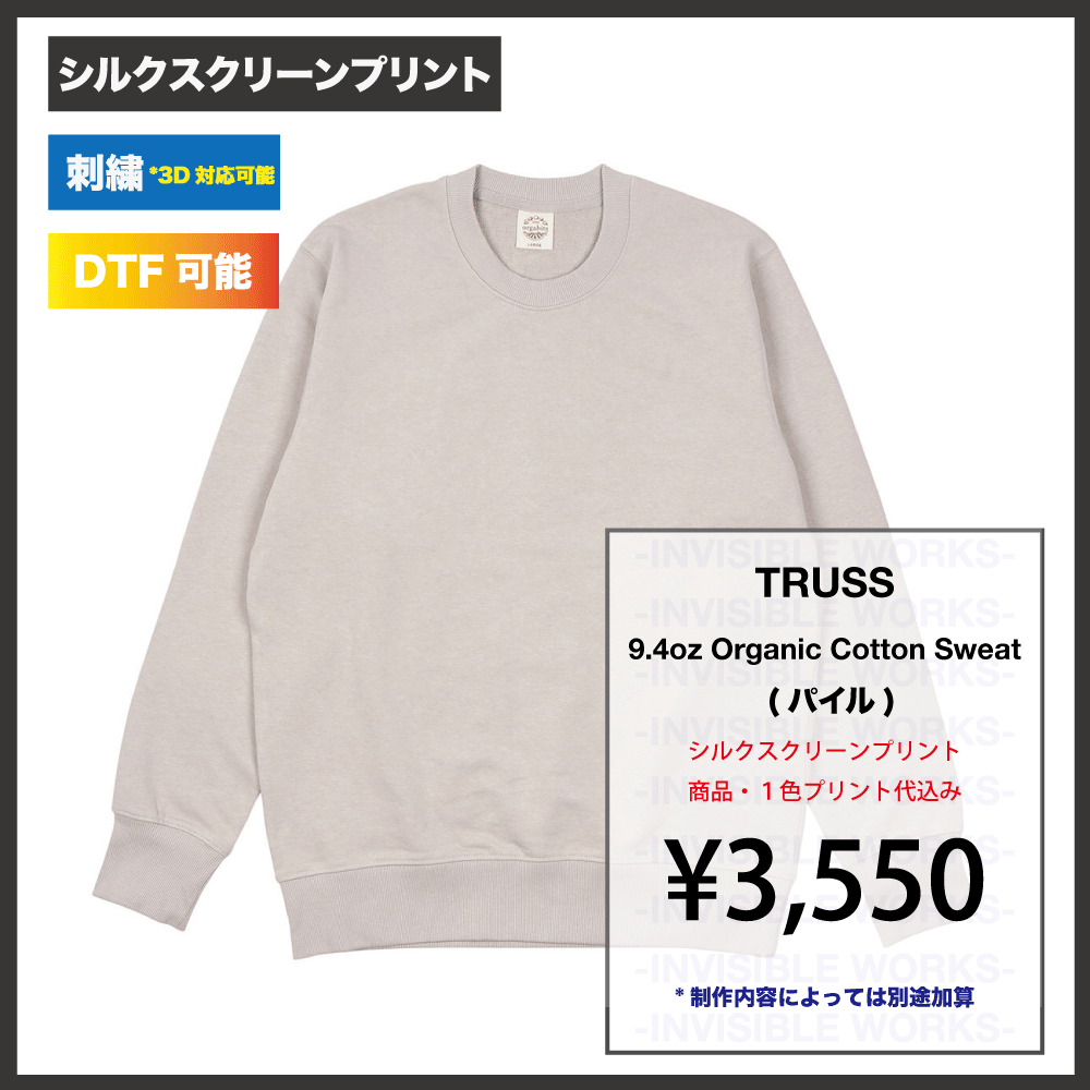 TRUSS ȥ饹 9.4oz ˥ååȥ åȡʥѥ(֡OGS-915
)