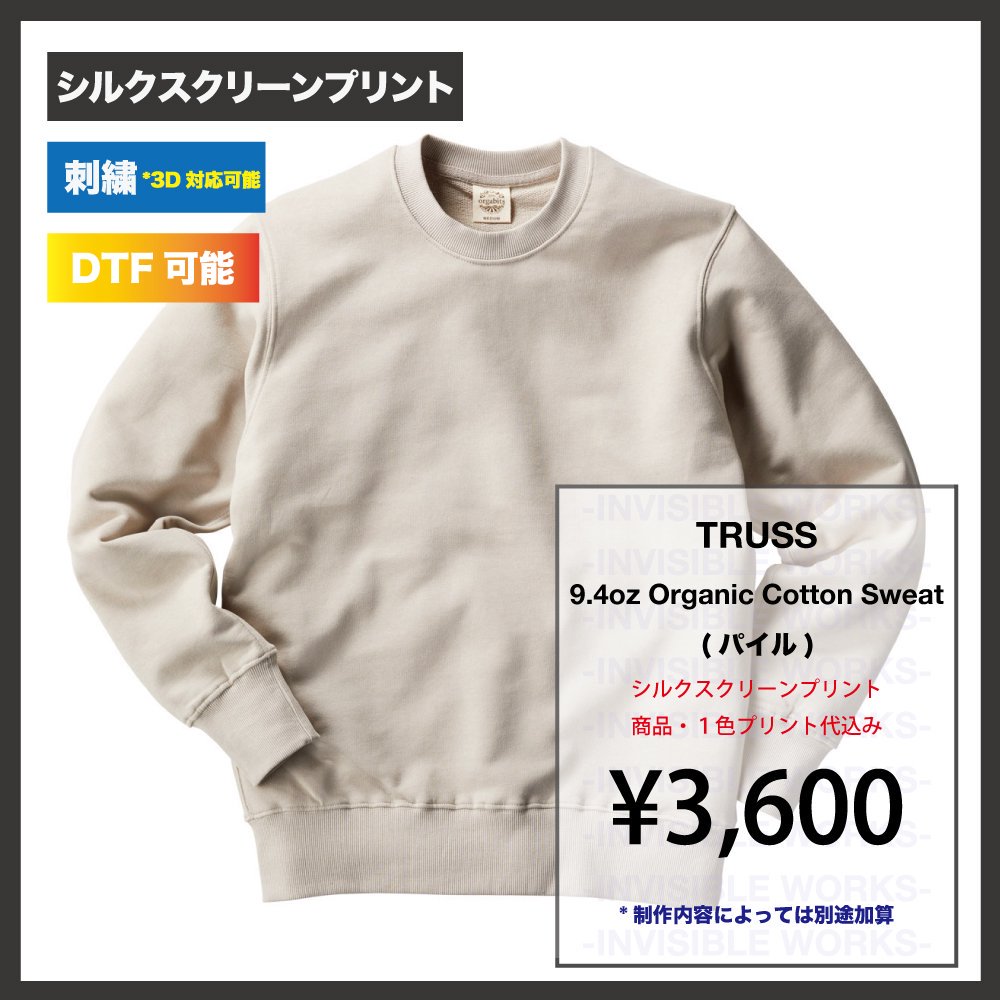 TRUSS ȥ饹 9.4oz ˥ååȥ åȡʥѥ(֡OGS-915
)