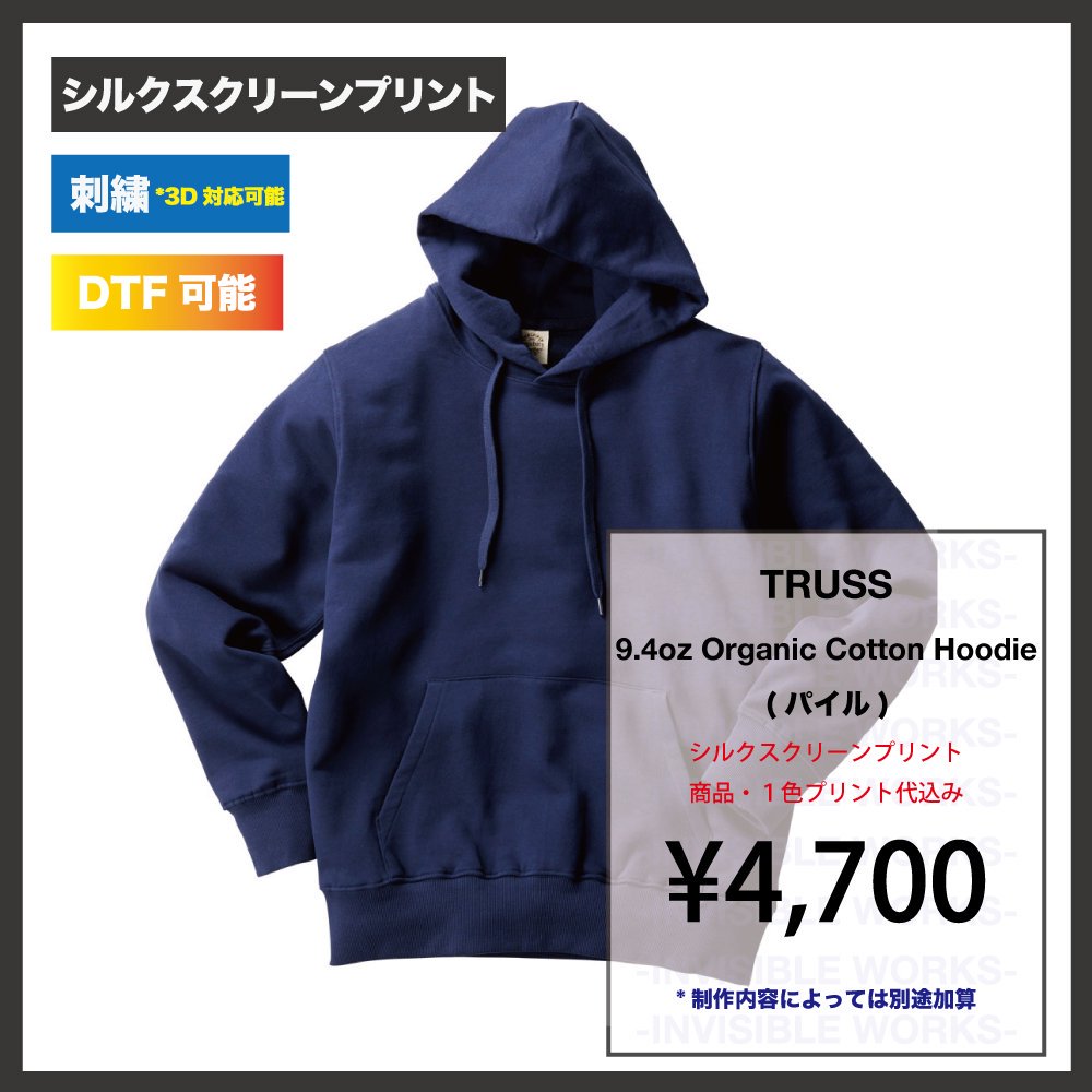 TRUSS ȥ饹 9.4oz ˥ååȥ ѡʥѥ(֡OGP-916 )