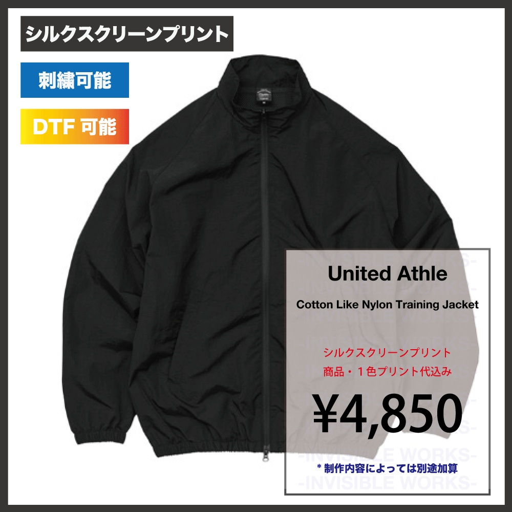 United Athle åȥ饤 ʥ ȥ졼˥ 㥱åȡ΢ա(֡722001)