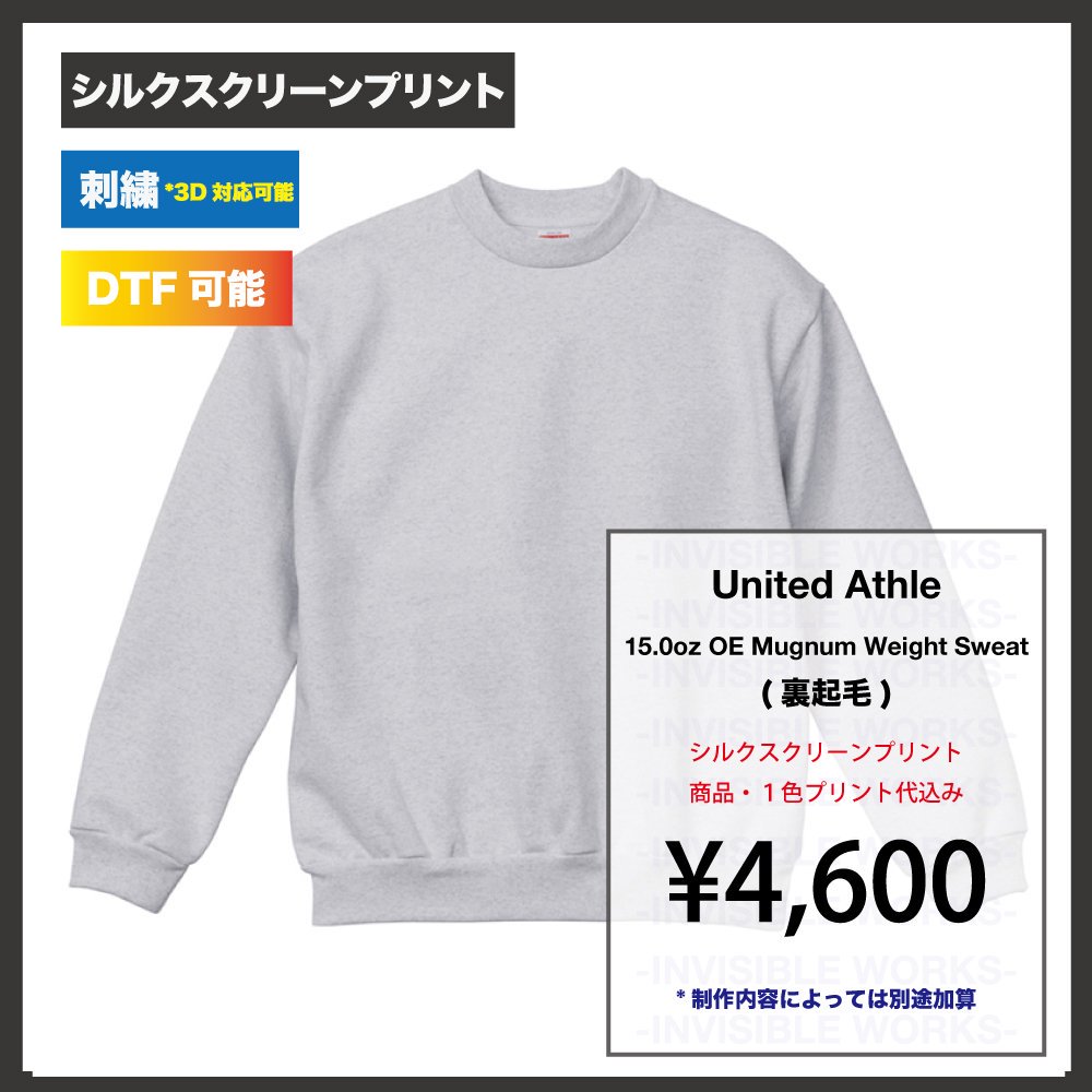 United Athle 15.0oz ץ󥨥 ޥʥ० 롼ͥå åȡ΢ӡ(֡579901)