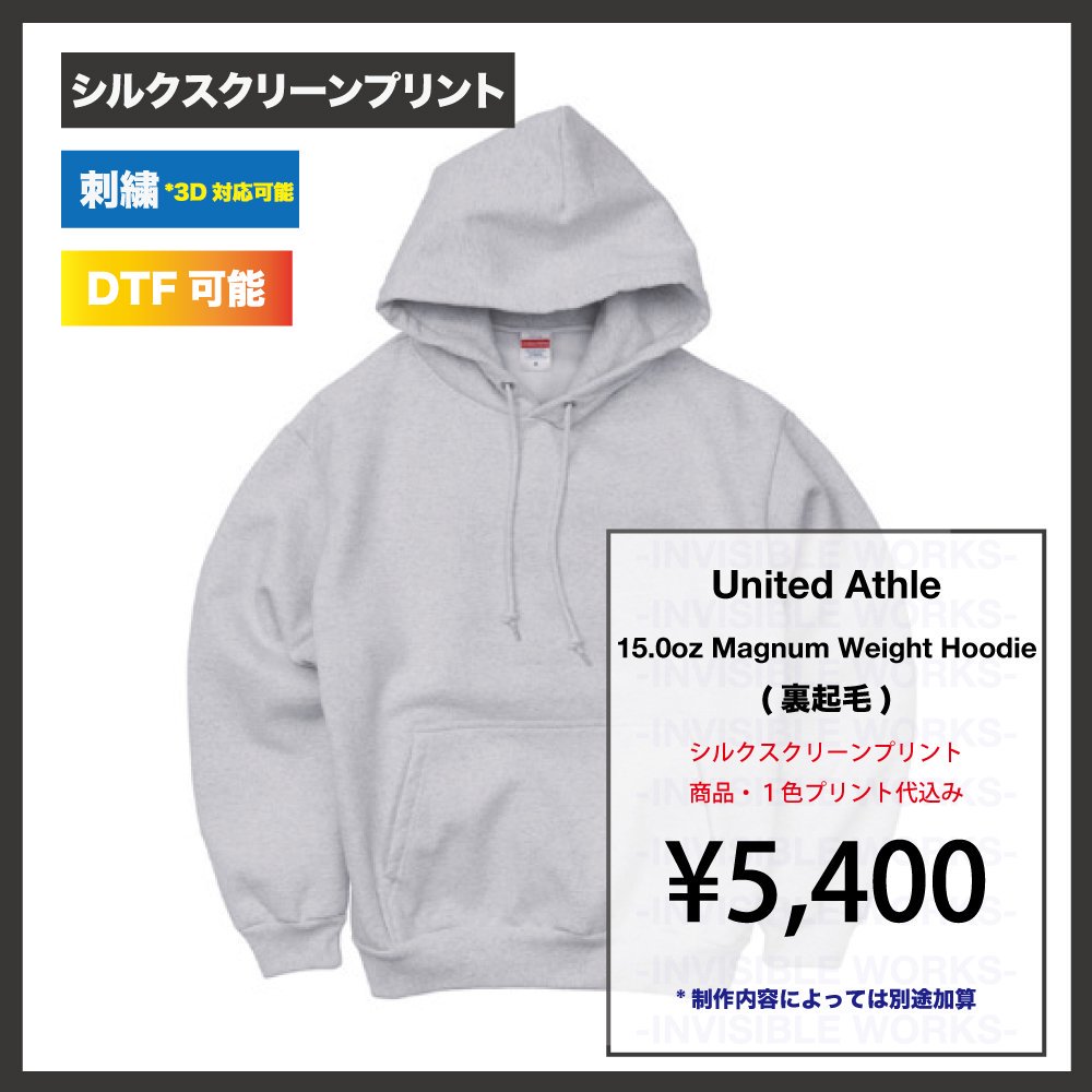 United Athle 15.0oz ץ󥨥 ޥʥ० å ץ륪С ѡ΢ӡ(:579801)