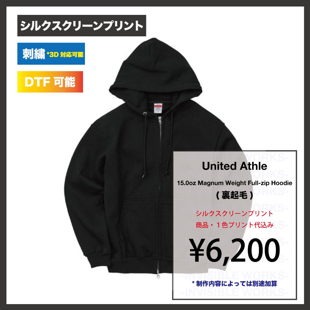 United Athle 15.0oz ץ󥨥 ޥʥ० å ե른å ѡ΢ӡ(:579701)