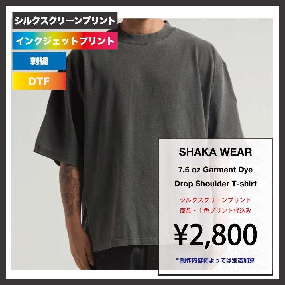 SHAKA WEAR ドロップショルダーTシャツ | USコットン100