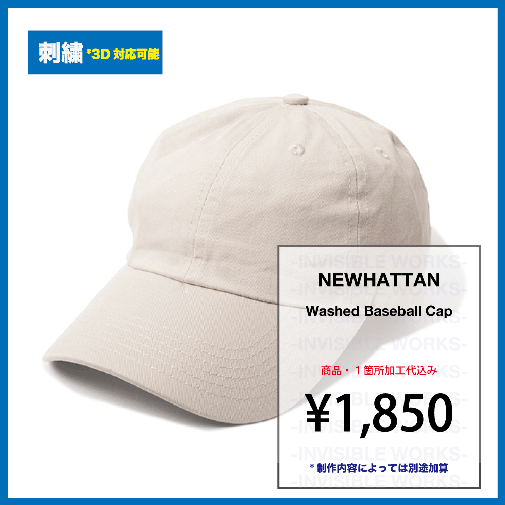 NEWHATTAN Washed Baseball Cap֡1400