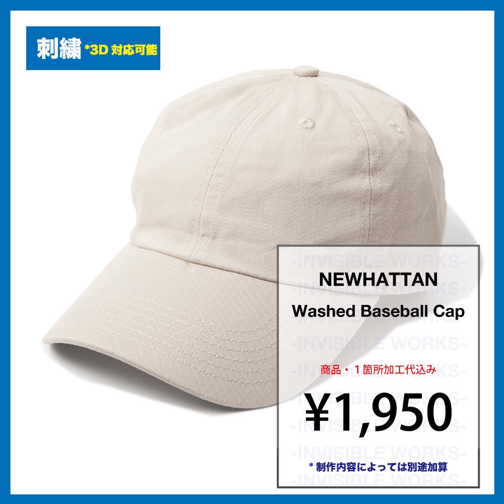 NEWHATTAN Washed Baseball Cap֡NF1400