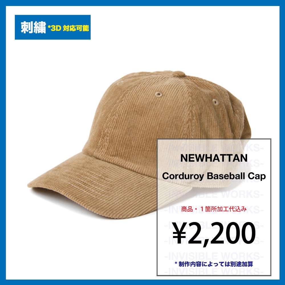 NEWHATTAN Corduroy Baseball Cap֡NF1467