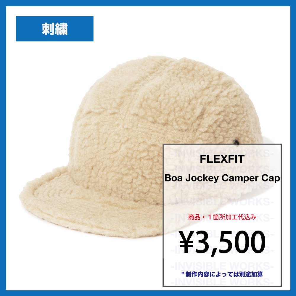 FLEXFIT Japan Exclusive Boa Jockey Camper Cap(֡FL7005MC)