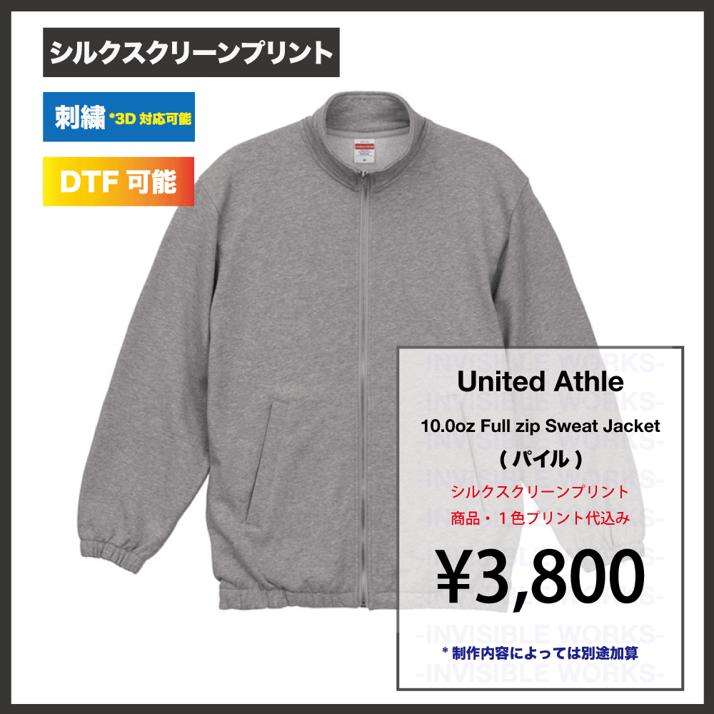 United Athle 10.0oz  å ե른å  㥱åȡ΢ѥ(֡524501