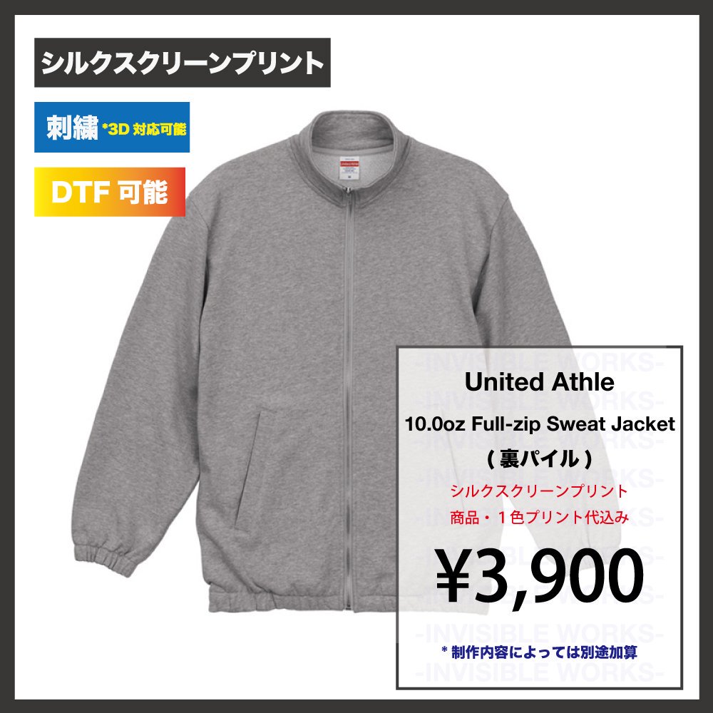 United Athle 10.0oz  å ե른å  㥱åȡ΢ѥ(֡524501