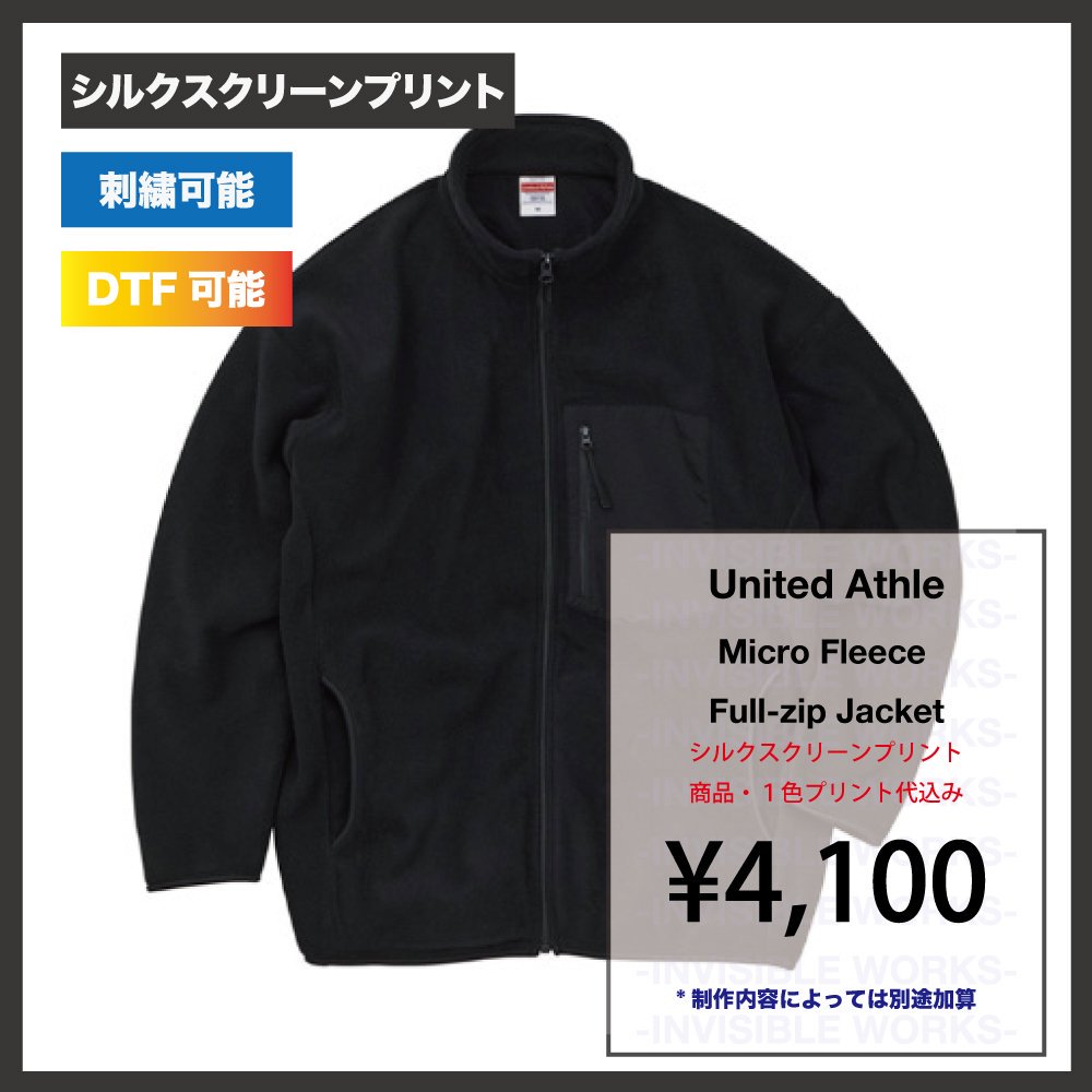 United Athle ޥե꡼ ե른å  㥱åȡʰš(֡709701)