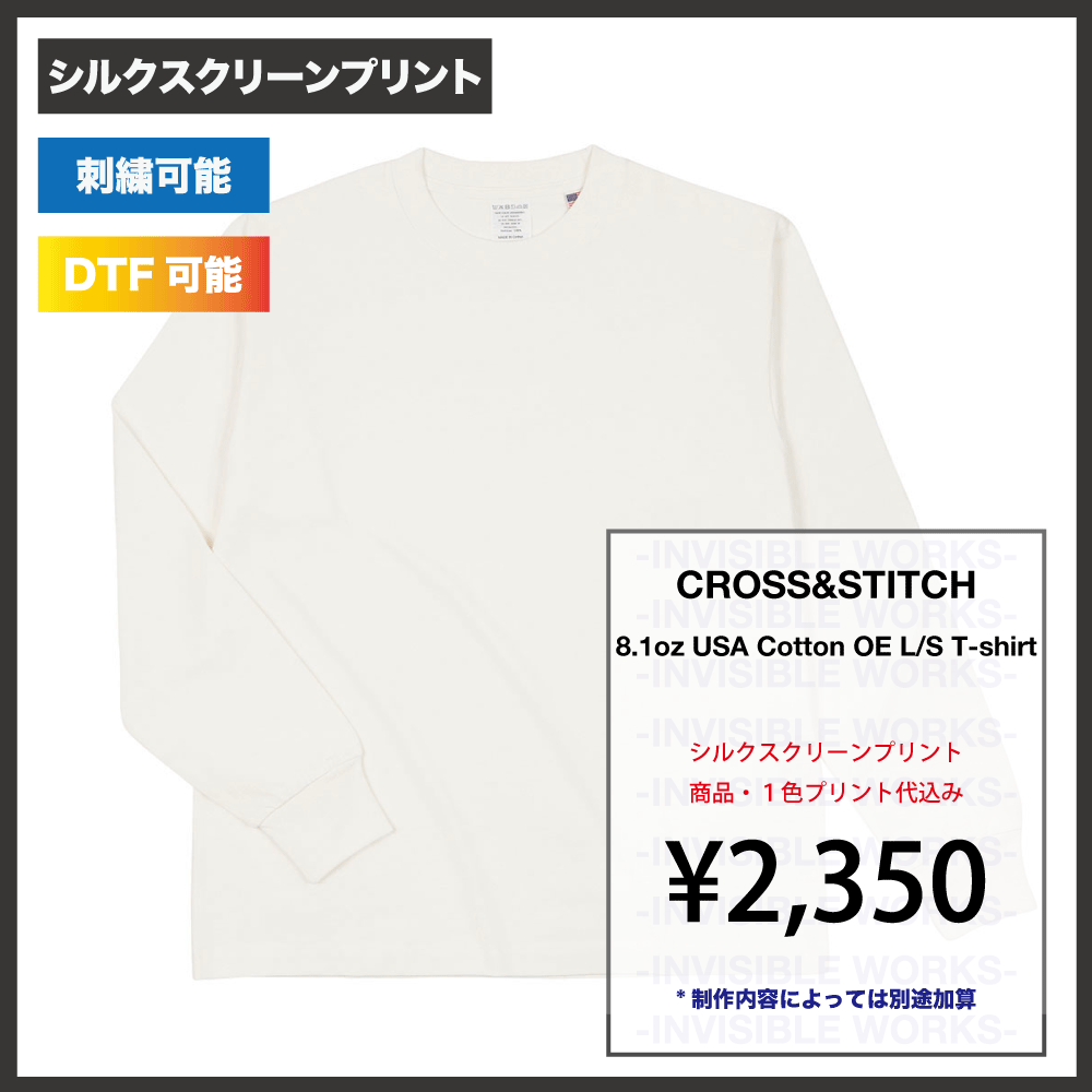 CROSS & STITCH 8.1oz USAåȥ 󥰥꡼T(֡UCL-951)