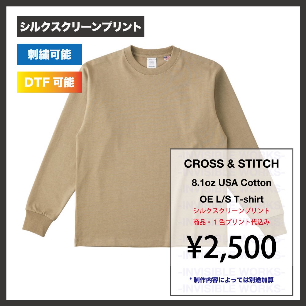 CROSS&STITCH 8.1oz USAåȥ 󥰥꡼T(֡UCL-951)