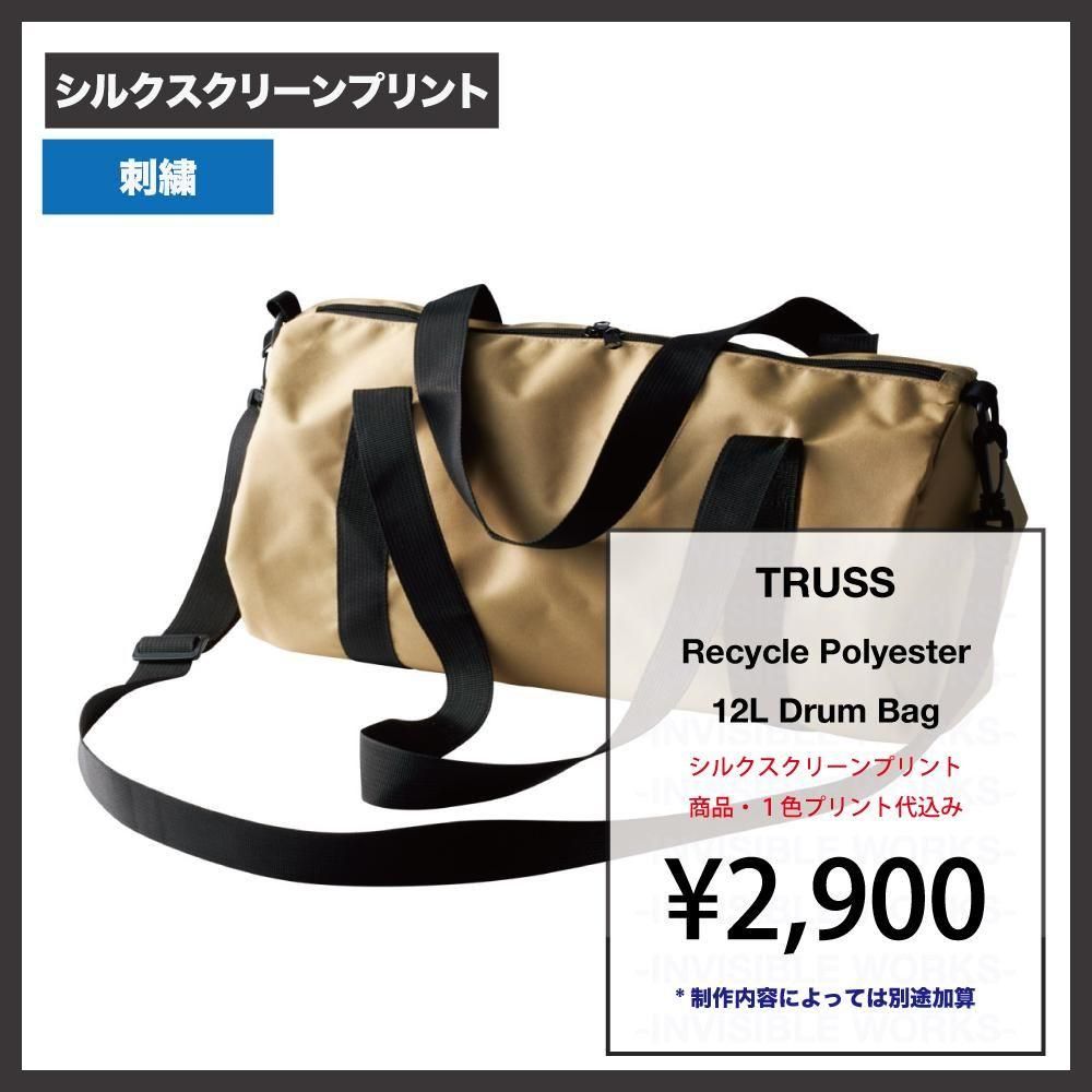 TRUSS ؎َΎߎ؎ÎَĎގ׎юʎގ(12L) (֡RPD-402)