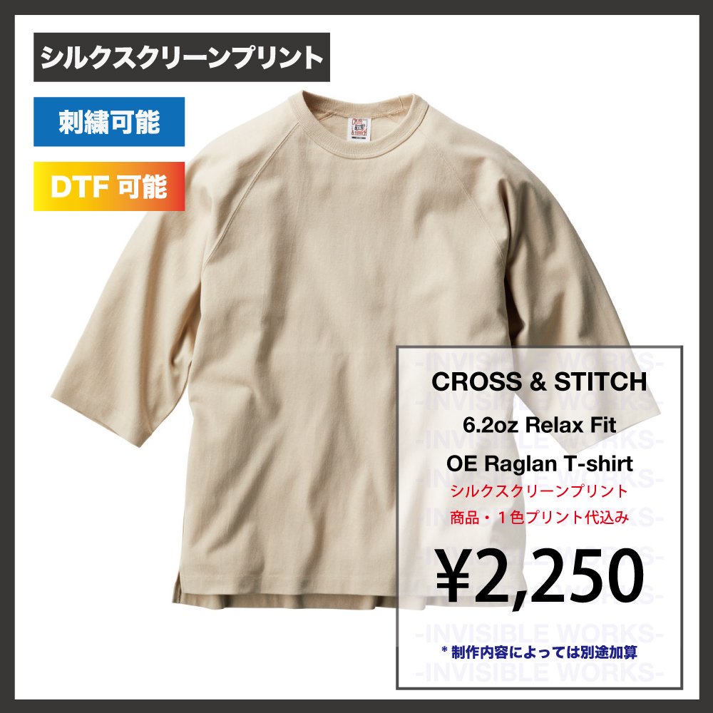 CROSS&STITCH ̎ߎݎݎĎގ؎׎̎Ď׎ގ׎T(֡OE1250)