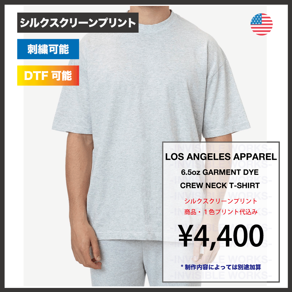 LOS ANGELES APPAREL 6.5oz GARMENT DYE CREW NECK T-SHIRT(֡Style 1801GD)