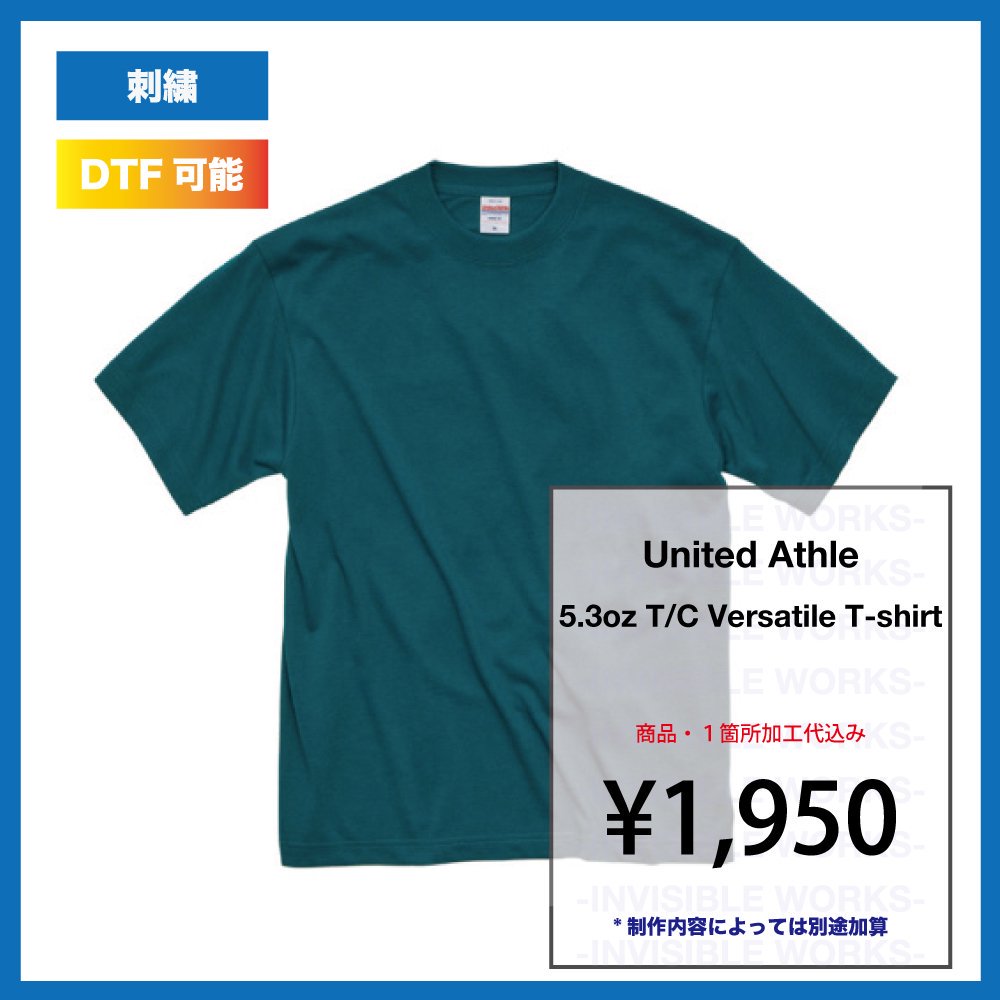 United Athle ʥƥåɥ 5.3oz T/C С T(֡588801)