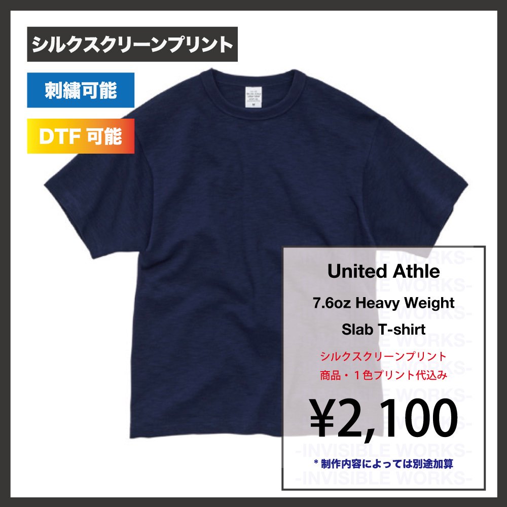 United Athle 7.6oz ѡإ  T (֡474701)