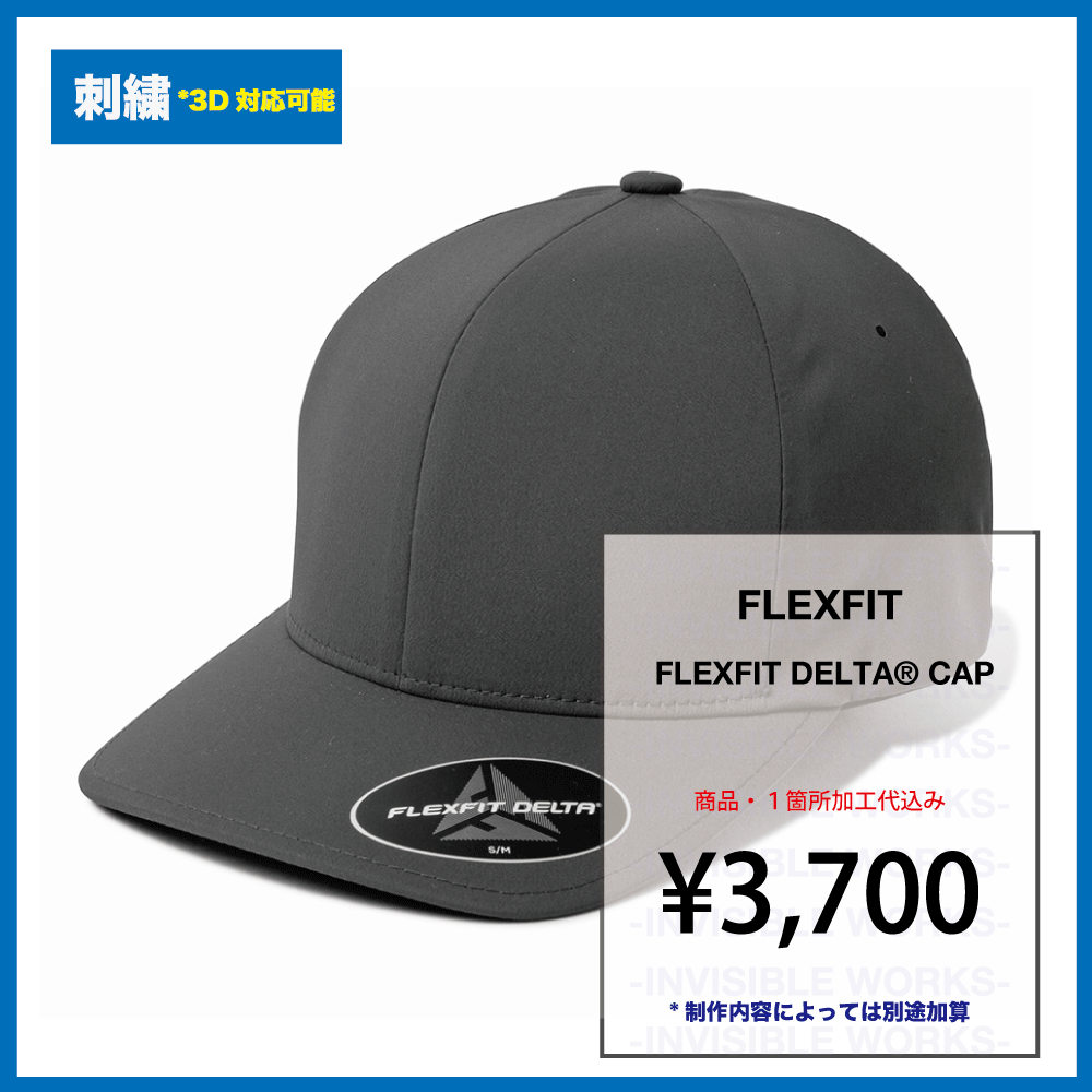 FLEXFIT DELTA® CAP(:180)