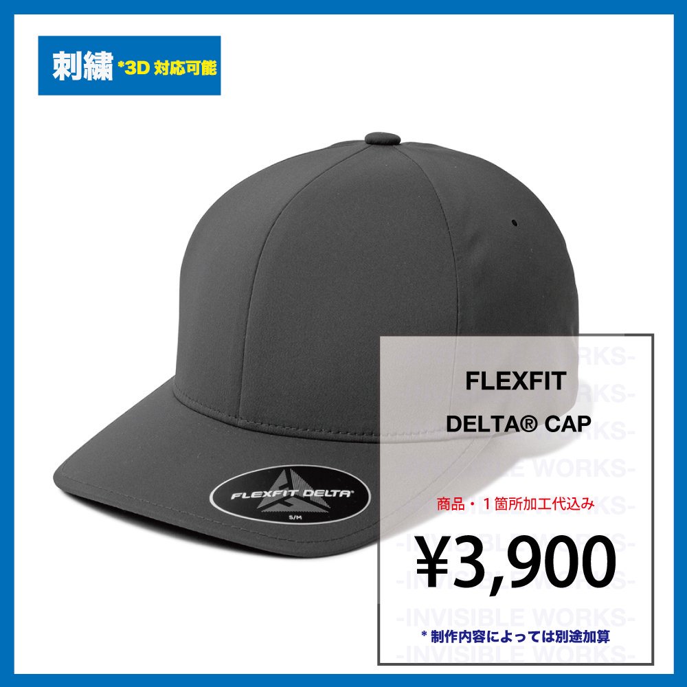 FLEXFIT DELTA® CAP(:180)