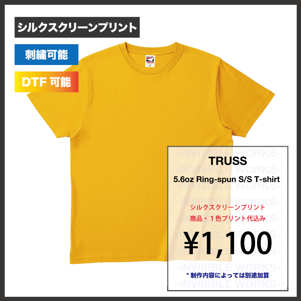 TRUSS 5.6oz 󥰥ѥ T(:GAT-500)