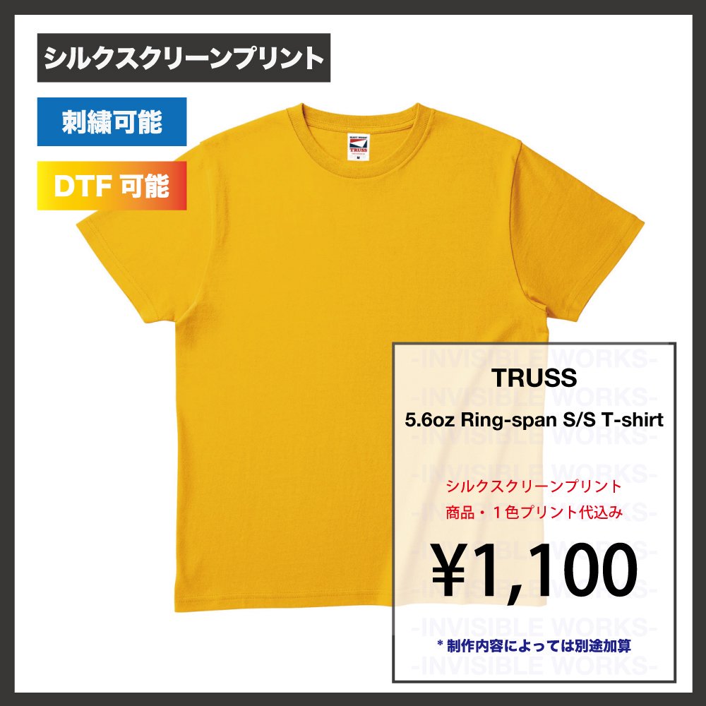 TRUSS 5.6oz 󥰥ѥ T(:GAT-500)