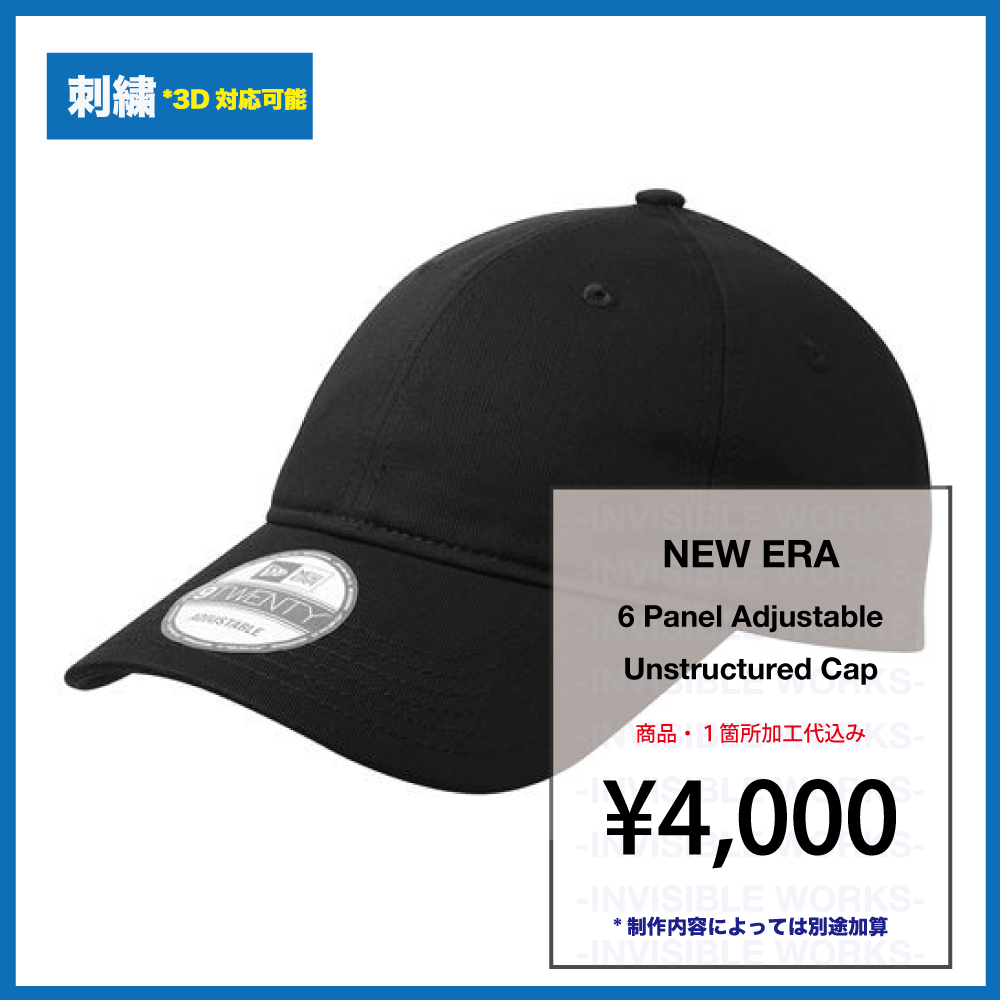 NEW ERA Adjustable Unstructured Cap (:NE201-US)