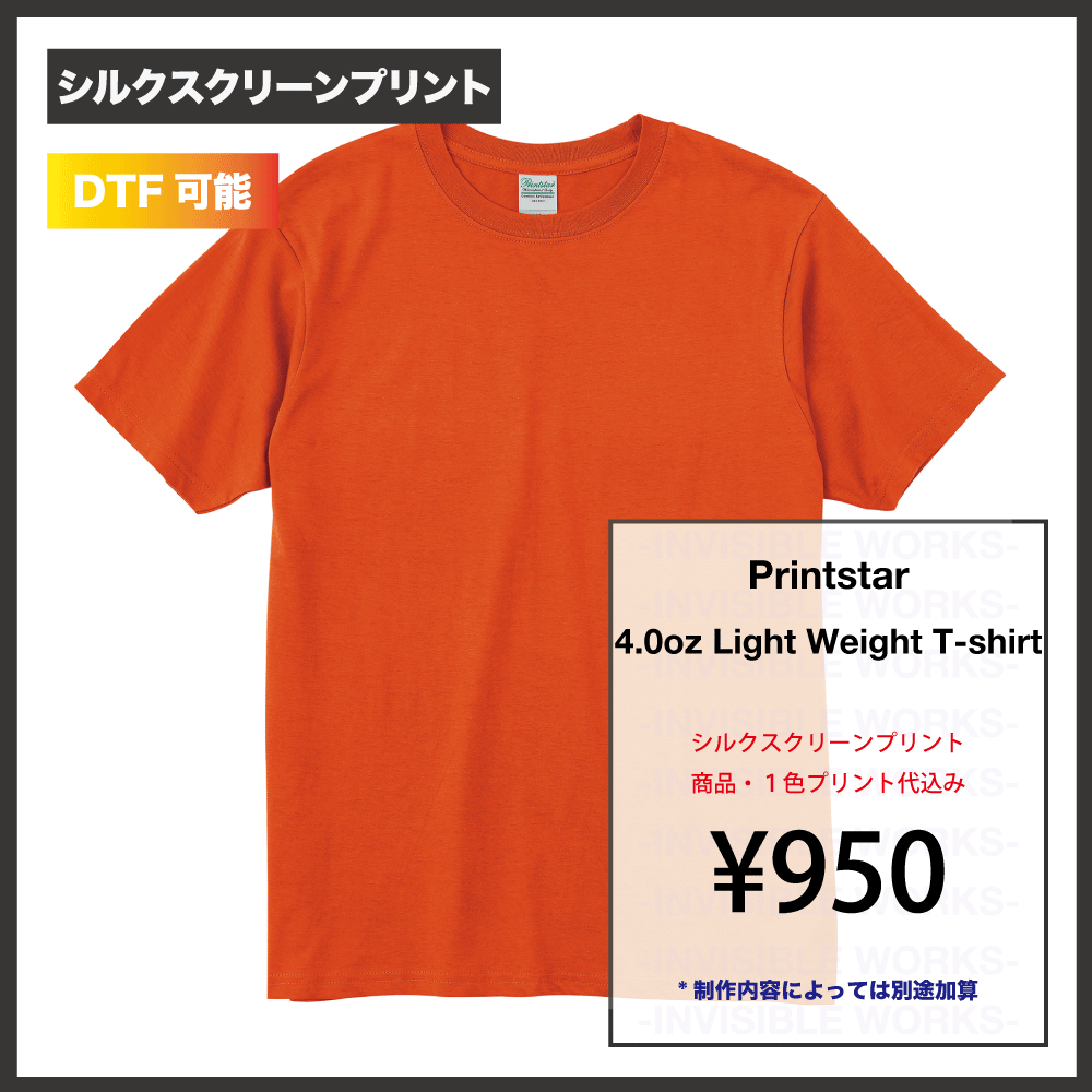 Printstar 4.0oz 饤ȥT(֡00083-BBT)