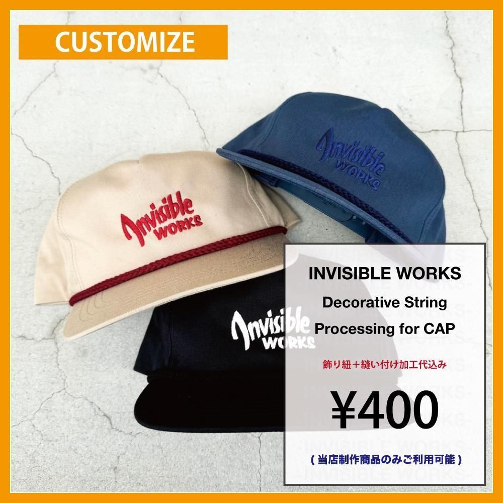 ����å׾���ɳ�ù� (���֡�IW-COG003)