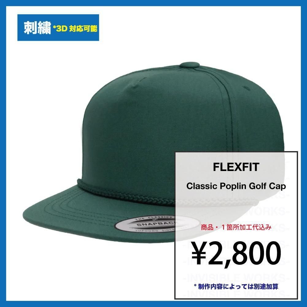 FLEXFIT 5 PANEL CLASSIC POPLIN GOLF CAP(����:6002-US)