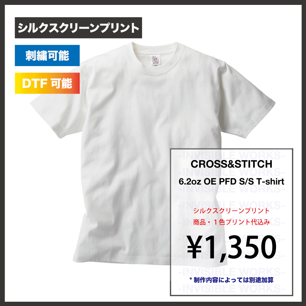 CROSS&STHICH 6.2oz ץ󥨥 PFD T(:OE1115)