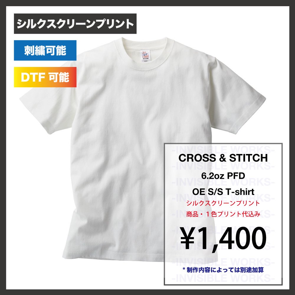 CROSS&STHICH 6.2oz ץ󥨥 PFD T(:OE1115)