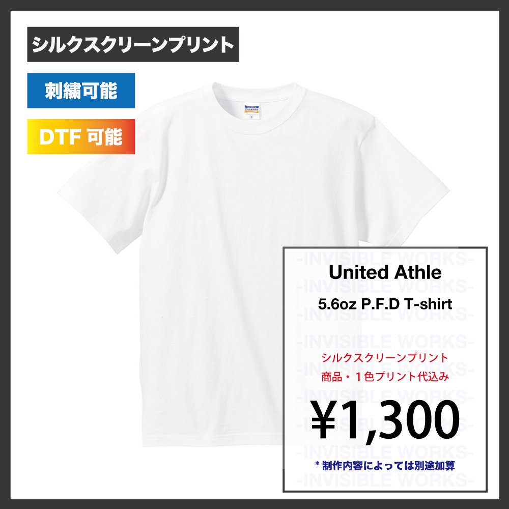 United Athle 5.6oz P.F.D  ϥƥ T(:500107)