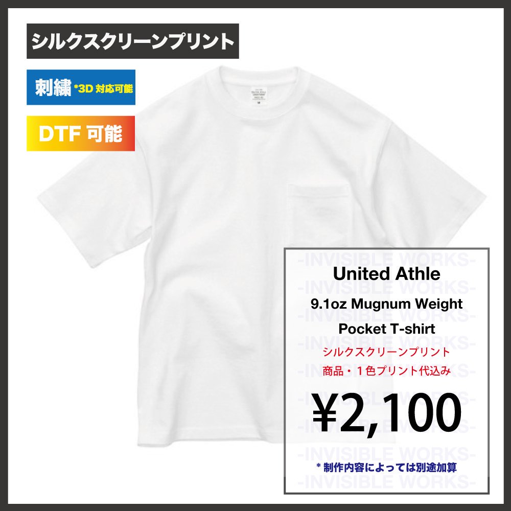 United Athle 9.1oz ޥʥ० ӥå륨å Tġʥݥåա(:441201)