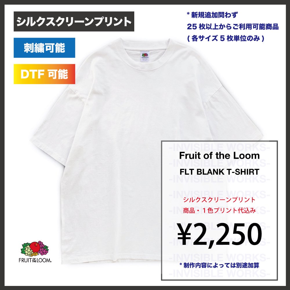 Fruit of the Loom FLT BLANK T-SHIRT(֡80239300)(Ѿ濫)