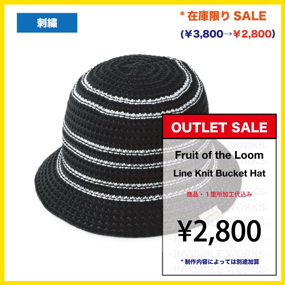 [߸˸¤SALE] Fruit of the Loom  LINE KNIT BUCKET HAT (֡18419400_sale)