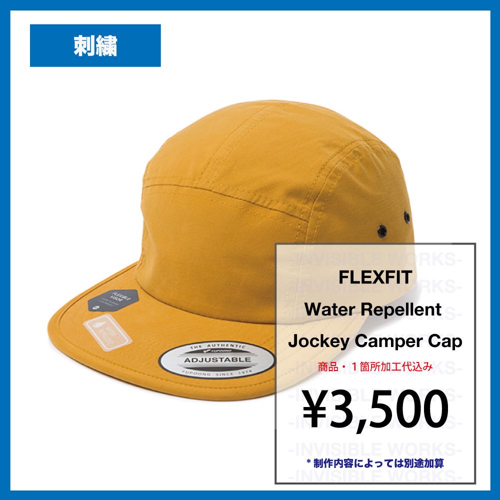 FLEXFIT  Water Repellent Jockey Camper Cap(֡FL7005WP)