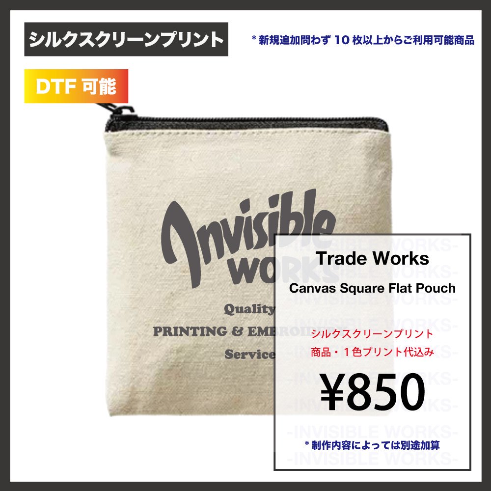 Trade Works 饤ȥХ  եåȥݡ (: TR-1055-008) *1ǥ10ʾ夫餴Ѳǽʡ