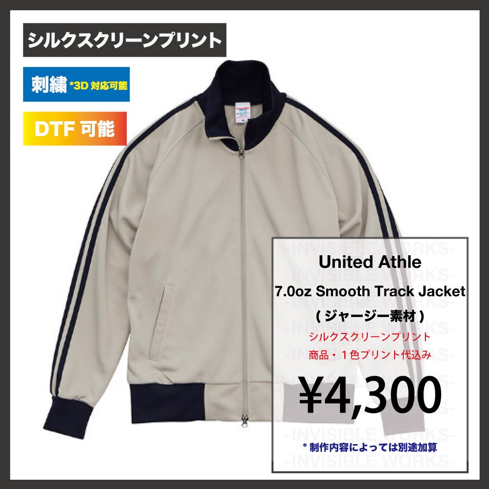 United Athle ʥƥåɥ 7.0oz 饰󥹥꡼ ȥå 㥱å (֡190101)
