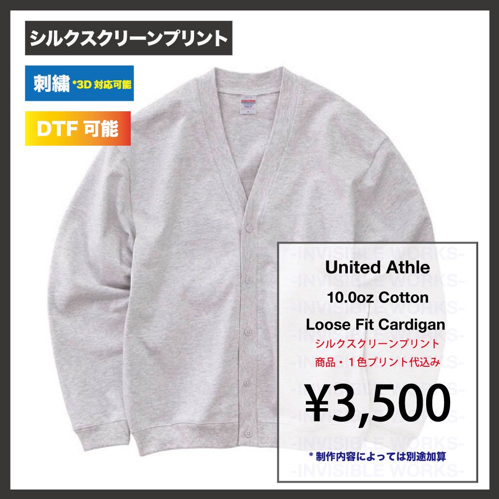 United Athle 10.0oz åȥ 㡼 롼եå ǥ(:448801)