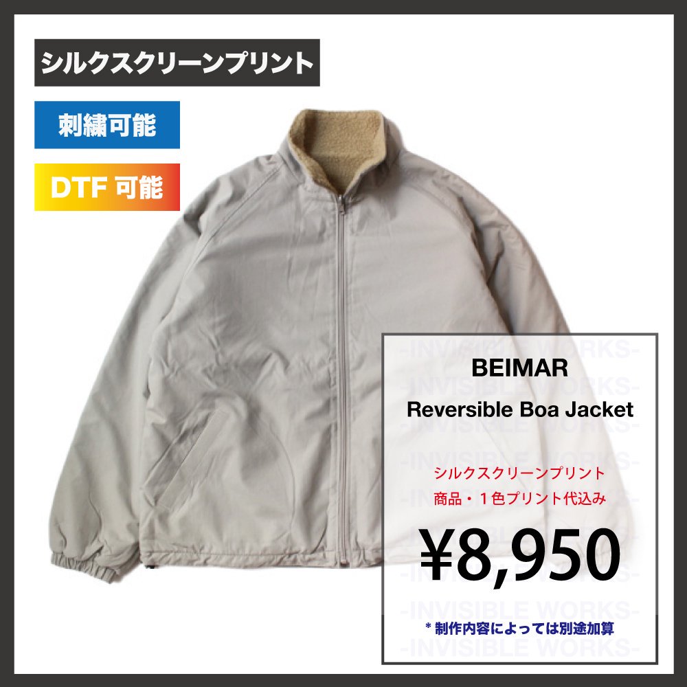 BEIMAR Reversible Boa Jacket (:WB103MR_3-Z-US)