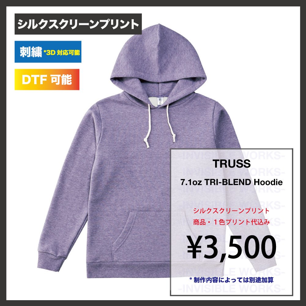 TRUSS 7.1oz ȥ饤֥ P/Oѡ (֡TRP-119)