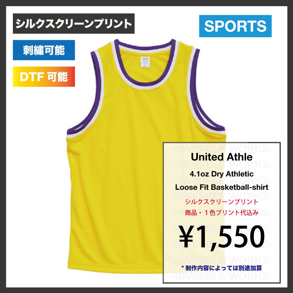 United Athle 4.1oz ɥ饤å 롼եå Хåȥܡ륷 (֡599201)