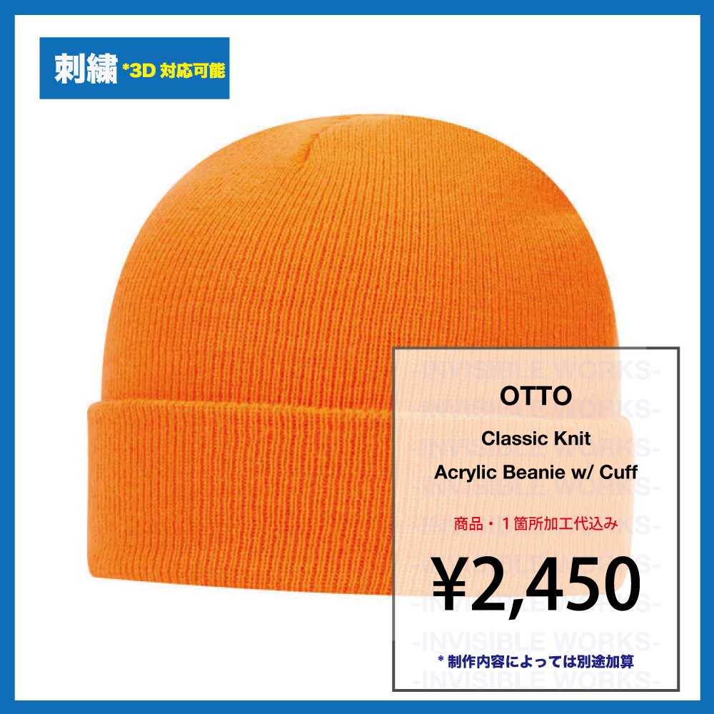 トップ otto ニット キャップ