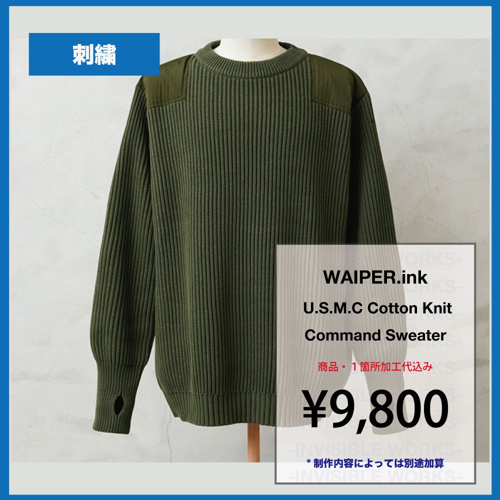 WAIPER.inc U.S.M.C åȥ˥å ޥɥ(֡WP1029)